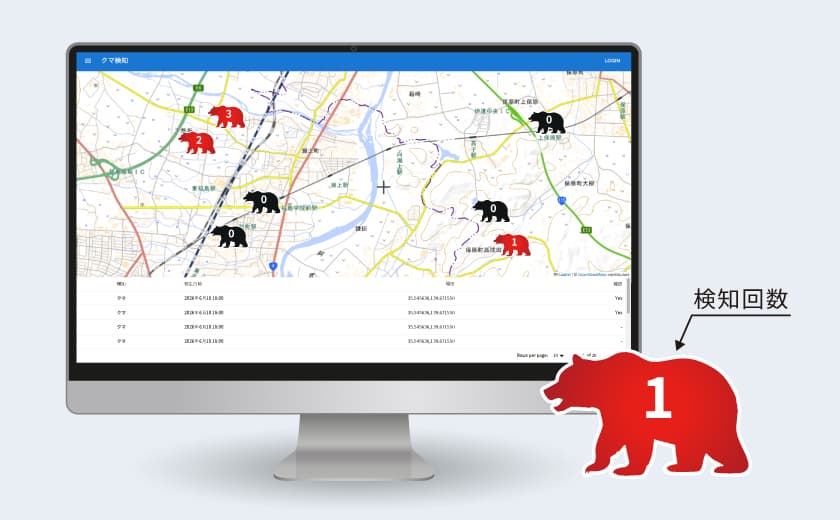 クマの検知履歴を地図上で確認できるマップ表示