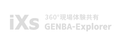 360°現場体験共有システム GENBA-Explorer